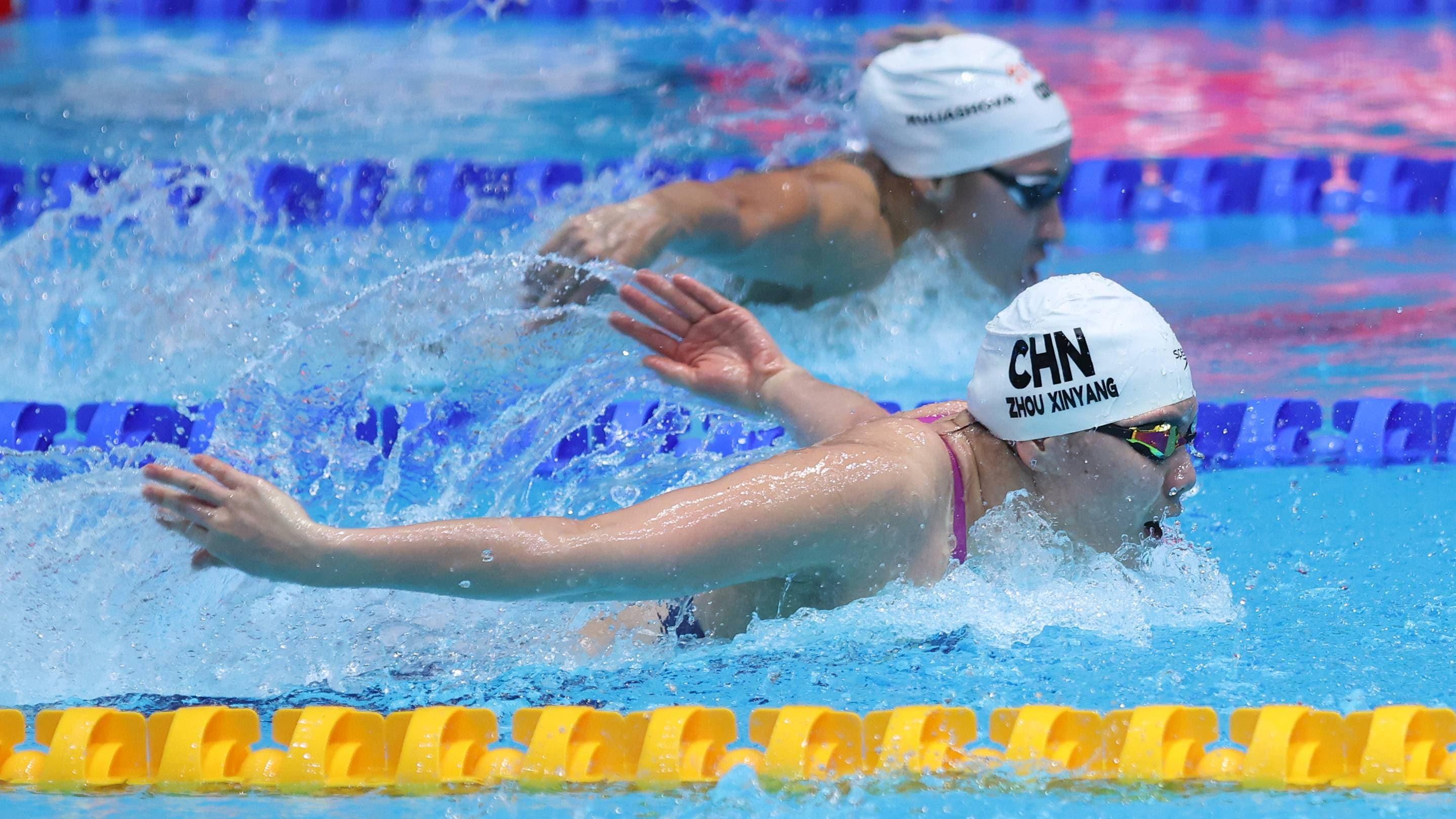 Nuoto